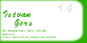 istvan gers business card